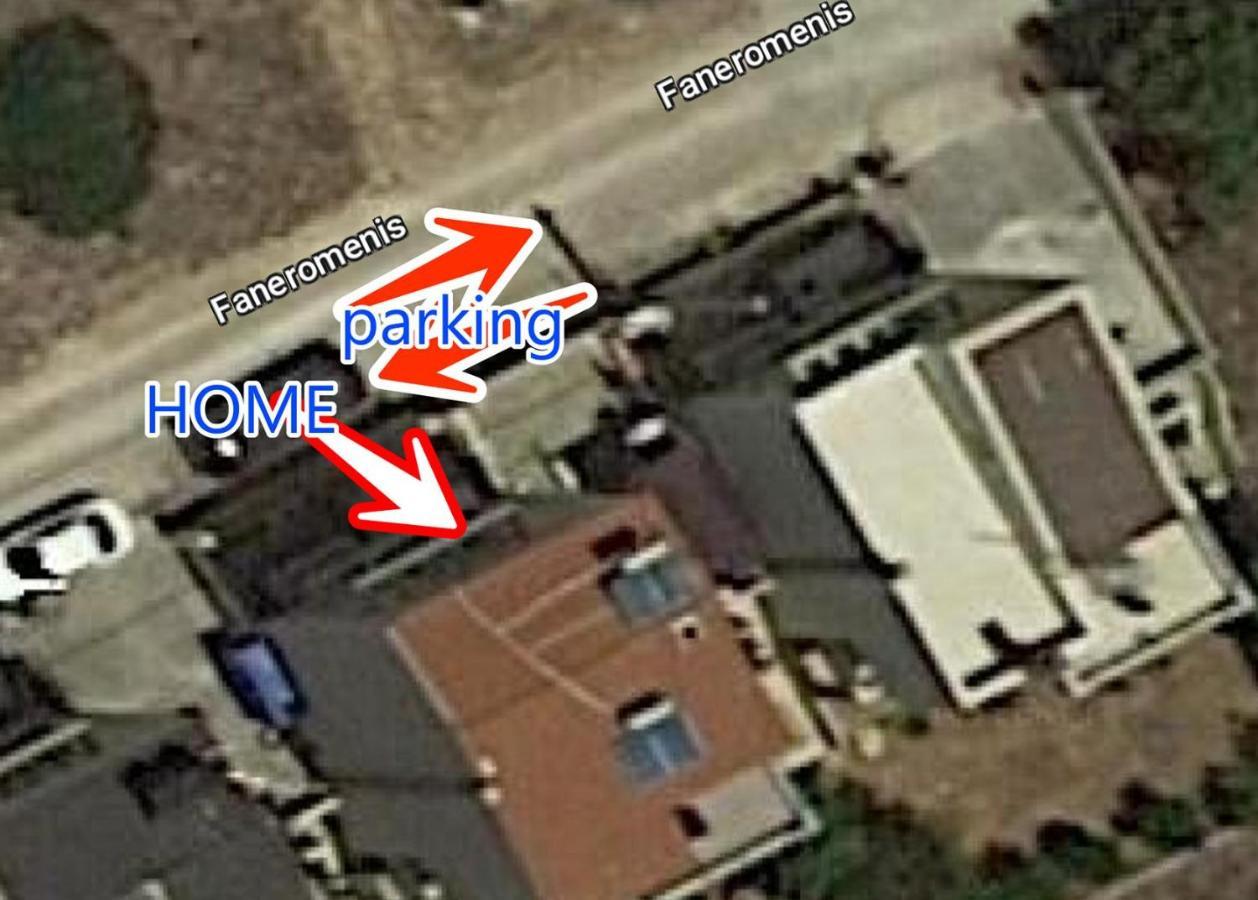 Petros House Artemis - Near The Airport Βίλα Εξωτερικό φωτογραφία